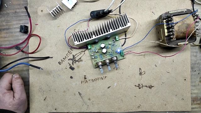 Усилитель УНЧ на ИМС TDA2030A. смотреть онлайн