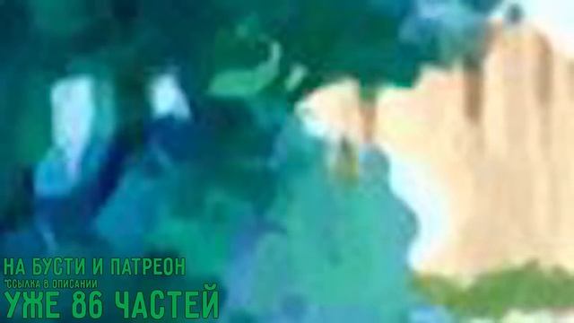 [Система Адских Упражнений #41-43] Рок Ли Встретился С Акацуки! | Альтернативный Сюжет Наруто смотреть онлайн