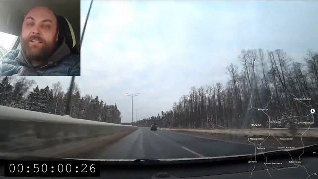 ЦКАД от М4 до М11 за 99 минут смотреть онлайн