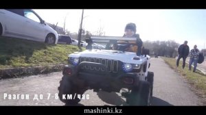 детская машина детский электромобиль Hummer Prototype