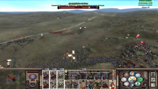 Medieval 2: Italian Wars - Папский Престол №8 - Рыцарь и Герой смотреть онлайн