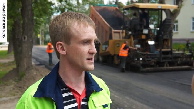 Кстово. Ремонт дороги на ул. Талалушкина смотреть онлайн