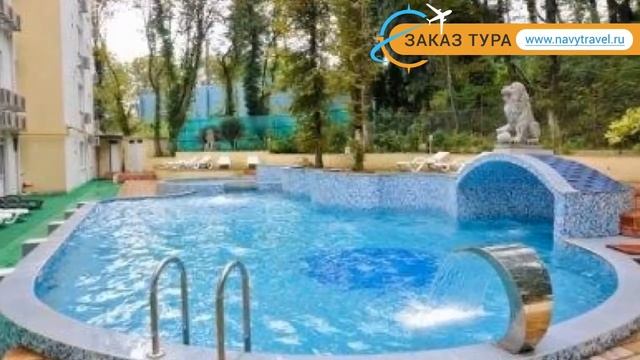 ИМПЕРИЯ СОЧИ 3* Россия Сочи обзор – отель ИМПЕРИЯ СОЧИ 3* Сочи видео обзор