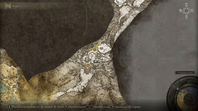 ПОДЪЕМНИК РОЛЬДА➤ELDEN RING➤УЖАСНЫЕ БЛИЗНЕЦЫ➤#43 НА ПК В 4К