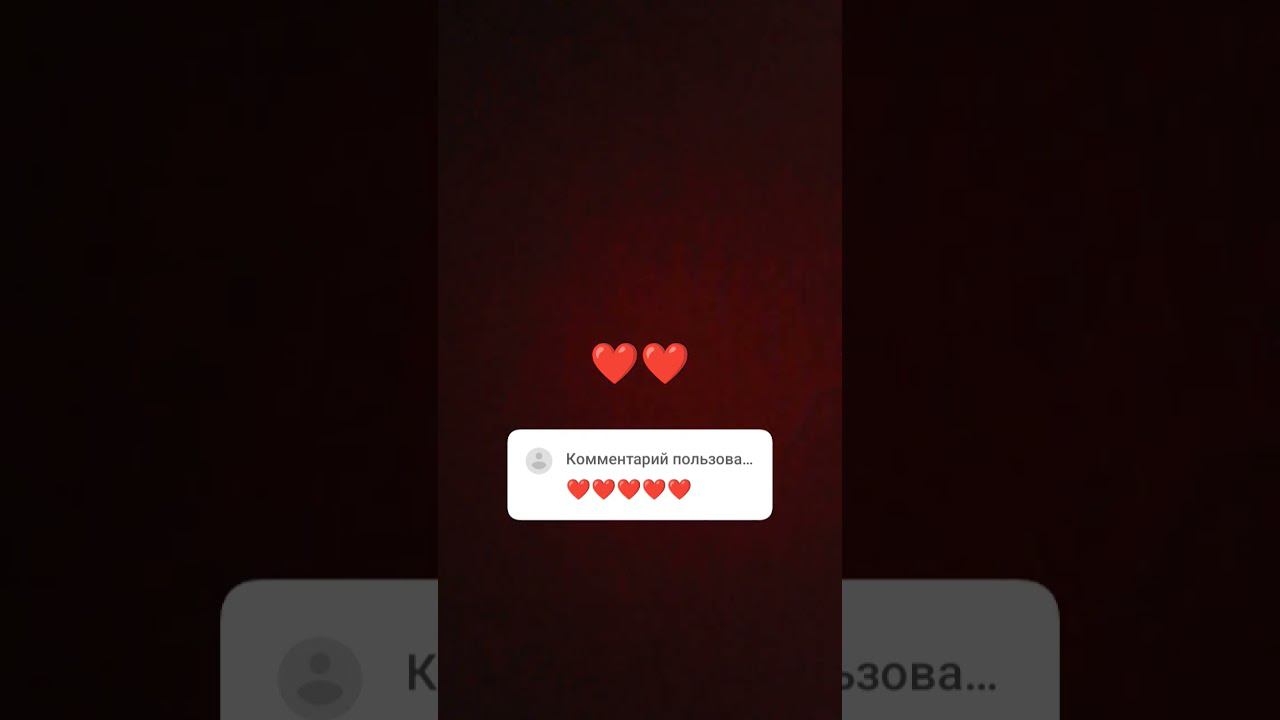 12 августа 2024 г. смотреть онлайн