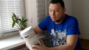 Карофил розовый.