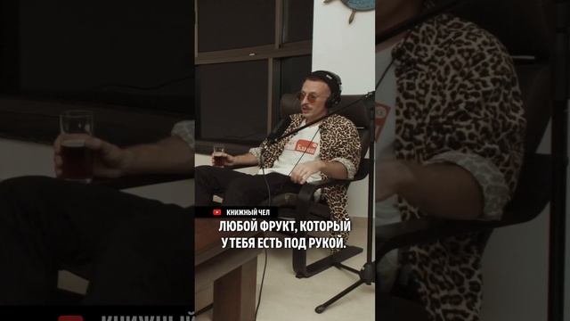 Рецепт лучшего завтрака