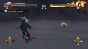 Наруто Storm 4 | Игра по Рейтингу стайлеров