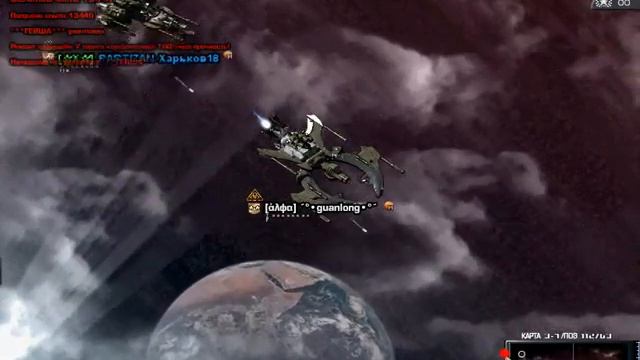 DarkOrbit клан Альфа №7 смотреть онлайн