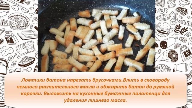 Салат с ветчиной и помидорами