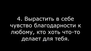 Какая карма у ТЕЛЬЦА