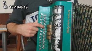 "Язмыш микэн безне очраштырды" РАЗБОР ПЕСНИ на гармони