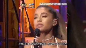 ariana grande dangerous woman live ♡