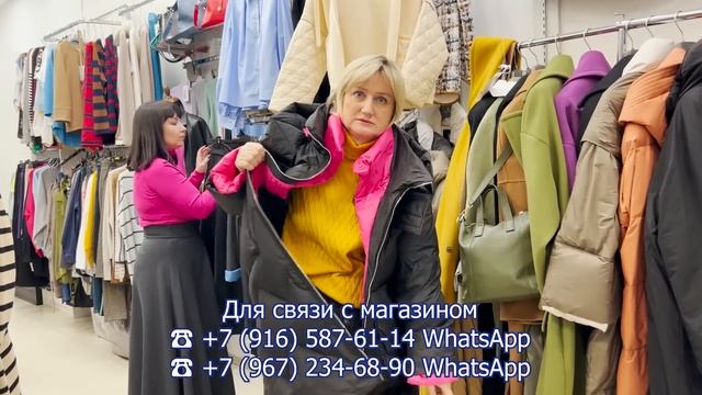 ОДЕЖДА ИЗ ИТАЛИИ? ГЕРМАНИИ✨ ФРАНЦИИ❤ ПАЛЬТО| СВИТЕРА| БРЮКИ| КОСТЮМЫ? Пр-т Вернадского. Москва смотреть онлайн