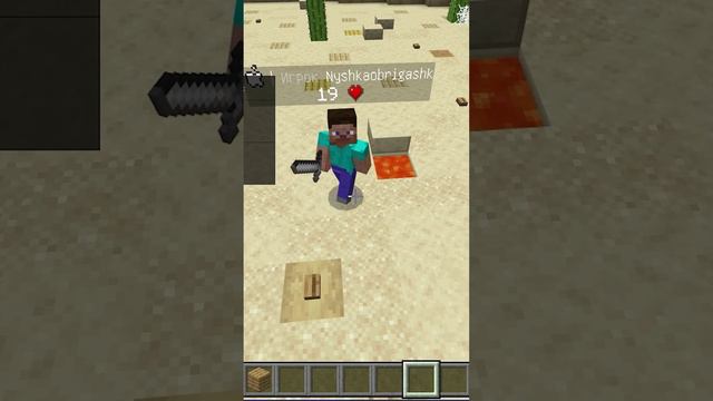 Сервер, на котором всем на вас пох** (нееет!!!!) IP:dygers.funPORT:19132 #minecraft #майнкрафт смотреть онлайн