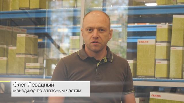 От посева до уборки. Как работает сервисная служба. Выпуск 1 смотреть онлайн