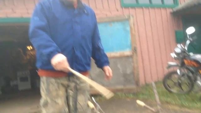 Мотособака