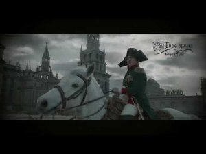 История часов. 1 серия. Документальный фильм. Мастерская часов "Твое время" 2023г