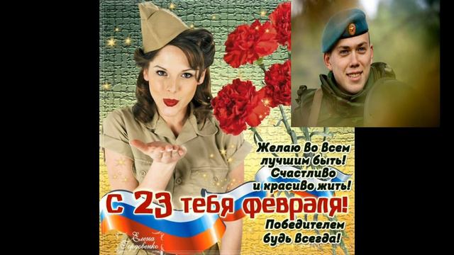 МУЖИКИ ВСЕХ С ПРАЗДНИКОМ смотреть онлайн