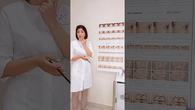 Моделирование средней трети лица - скулы, носогубные складки. Главный секрет молодости. смотреть онлайн