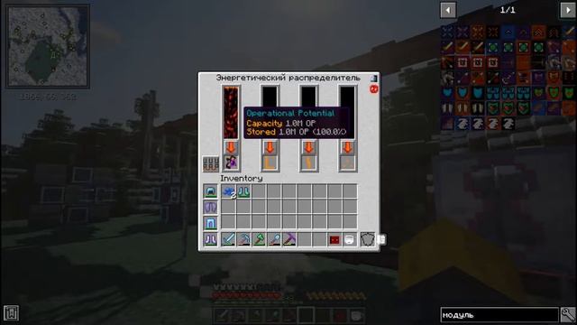 ДРАКОНИЙ, ВИВЕРНА,СУПЕР КИРКА! / Minecraft: Алый Рассвет 1.16.5 ʟᴘ #9 смотреть онлайн