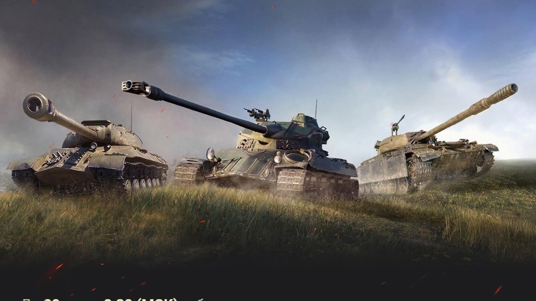 ☀Халява 3 Премиум Машины ИС-3 с МЗ" CS-52 LIS" LORRAINE 40T кто давно не заходил World of Tanks?