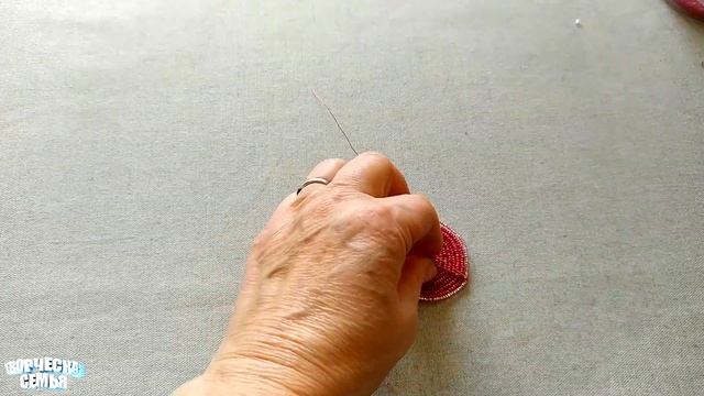 Цветы из бисера. КОРОЛЕВСКАЯ РОЗА из бисера. Пошаговый 1 МК по бисероплетению. Royal rose смотреть онлайн