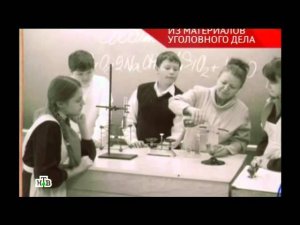 "Следствие вели...": "Бешеное золото"