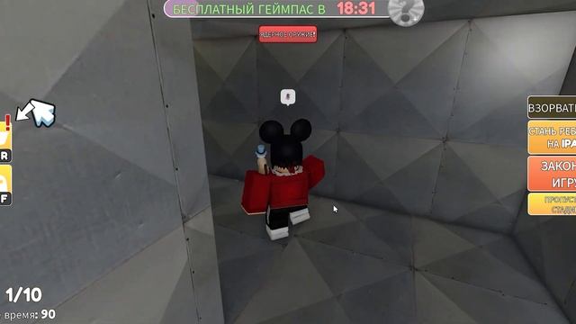 ДАЖЕ НЕ ЗАХОДИ В ЭТИ ROBLOX ИГРЫ... смотреть онлайн