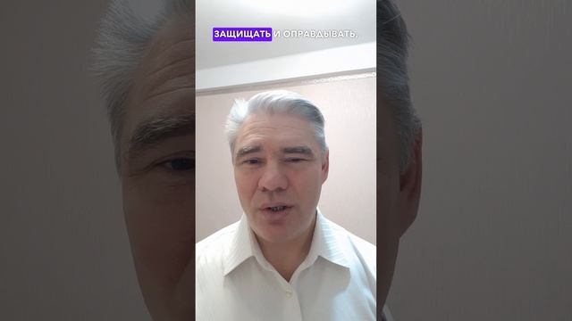 Быть милостивым   #переход