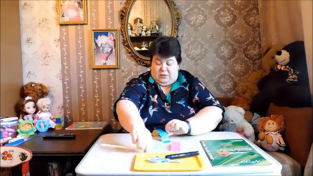 Гусеница смотреть онлайн