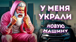 Прохожу БП и как всегда меня обманывают | GTA 5 RP (majestic)