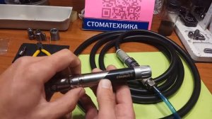 Ремонт пневмо мотора хирурга, пневмодрель synthes