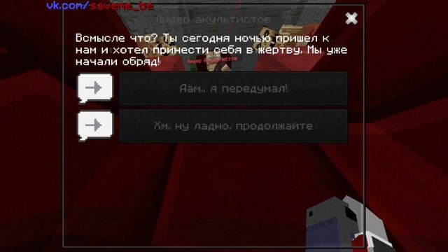 выпил канистру тыкилы на saveme.be