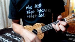 Укулеле - Под цыганским солнцем