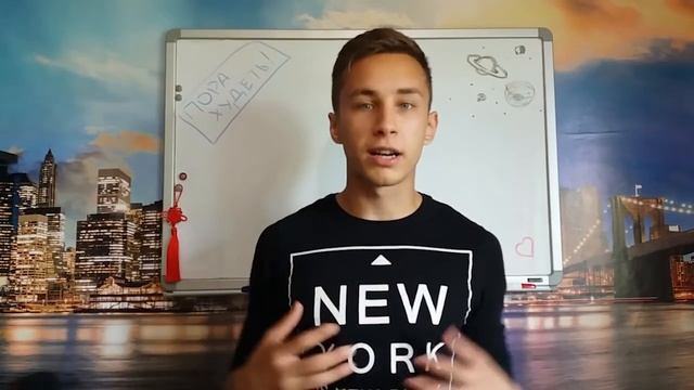 ТРИ ШАГА К ПОХУДЕНИЮ смотреть онлайн