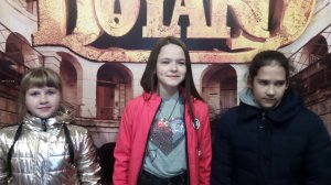 3 ноября 2019, Прохоровский лицей, 6а