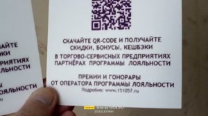 Настольная реклама для кафе и любых предприятий, где появляются люди