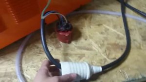 Сварог CUT 70