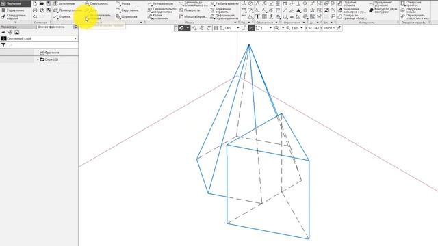 Построение в изометрии группы геометрических тел по чертежу. смотреть онлайн