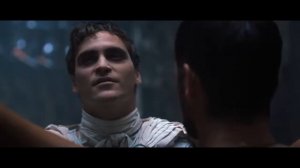 Коммод . Максимус, Максимус, Максимус