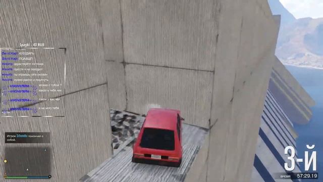 ? СТРИМЕЦ ГТА 5 ОНЛАЙН ? смотреть онлайн