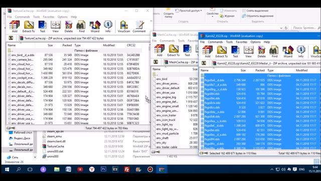 КАК УСТАНОВИТЬ МОД НА MUD RUNNER смотреть онлайн