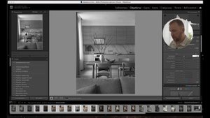 Ретушь интерьерных фото в Adobe Lightroom и Photoshop