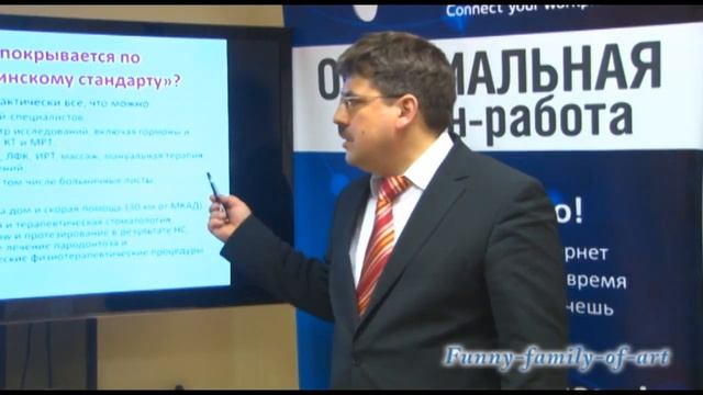 Студийная съёмка смотреть онлайн