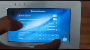 Монитор видеодомофона Tantos Rocky HD Wi-Fi