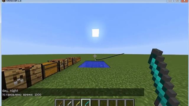 Улучшенная рыбалка! Обзор мода Just a Few Fish в майнкрафте 1.8 смотреть онлайн