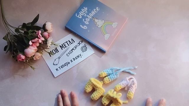 Неделя стартов "Ярмарочные игрушки" #неделя_стартов_ярмарка смотреть онлайн