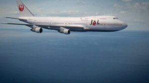 Japan Airlines Flight 907/Japan Airlines 958 - Animation