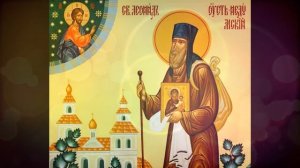 ✞ Житие Преподобного Леонида, Устьнедумский чудотворец (Ангелы земные)